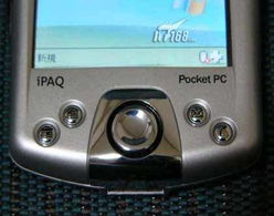 惠普iPAQ h2210 掌上电脑时代的经典之作与图片赏析